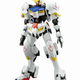 Illustration for article titled New Toys Give Us The Best Look Yet At The Mechs Of The Next iGundam/i Anime